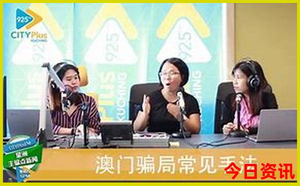 适合亲子旅游的城市