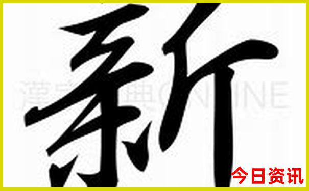 成都自由行必去景点